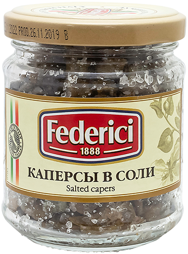 Federici Артишоки гриль в подсолнечном масле, 280г купить в Москве по ...