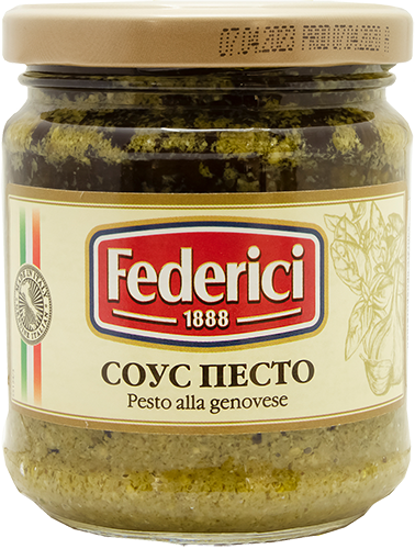 Federici Артишоки гриль в подсолнечном масле, 280г купить в Москве по ...