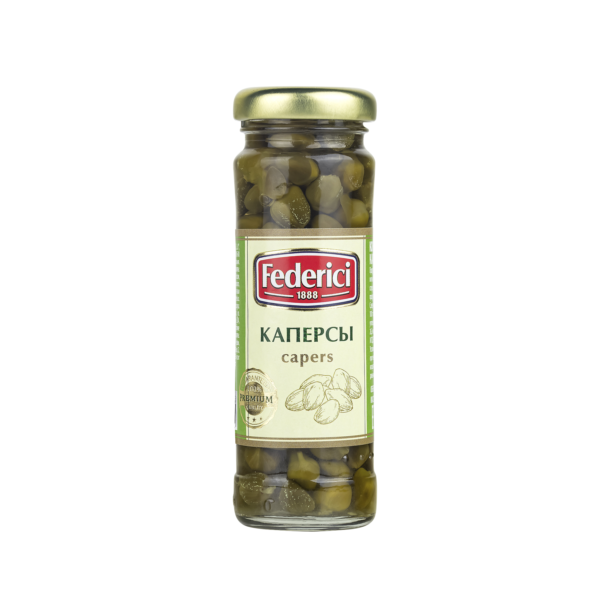 Federici Capers, 100ml