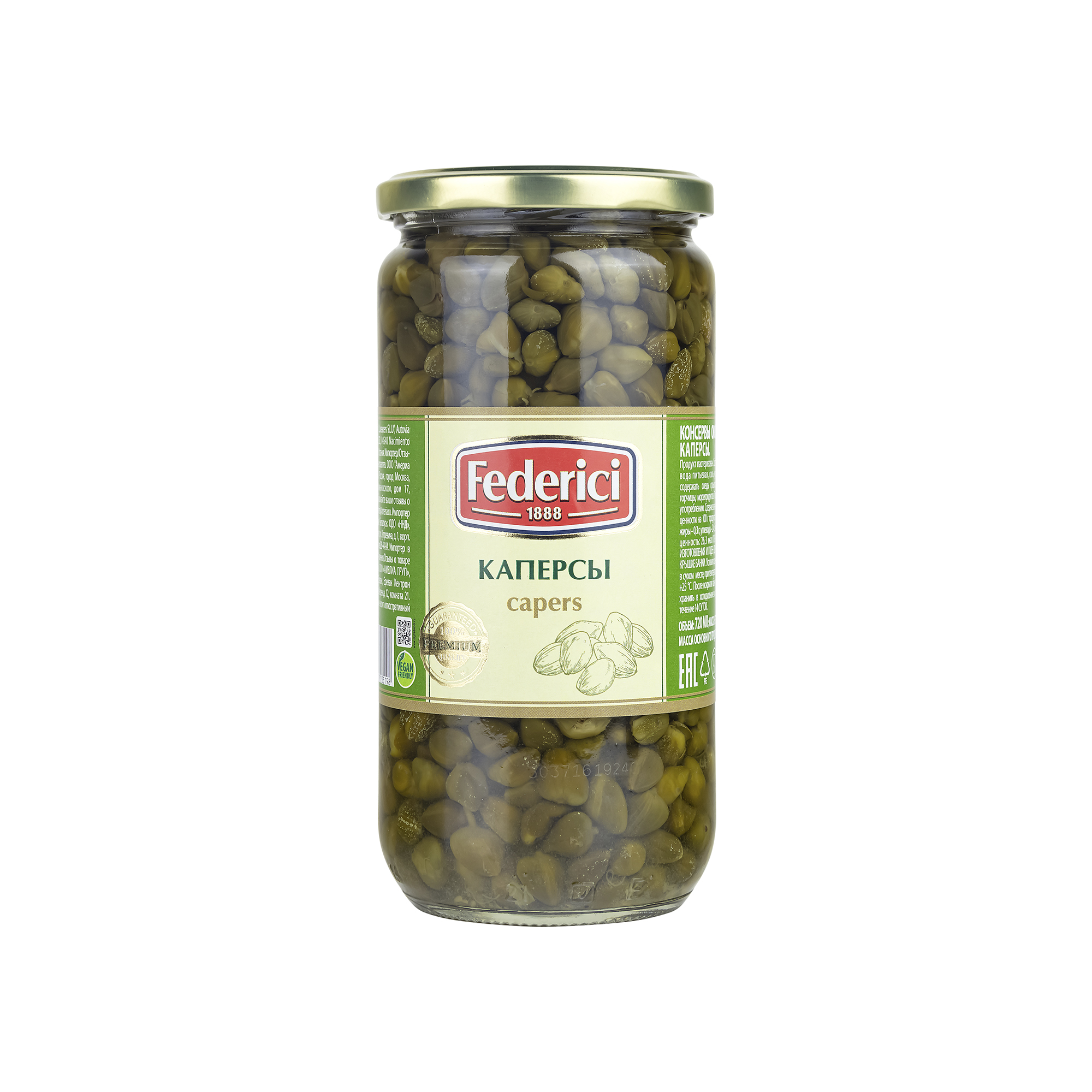 Federici Capers with salt, 700g