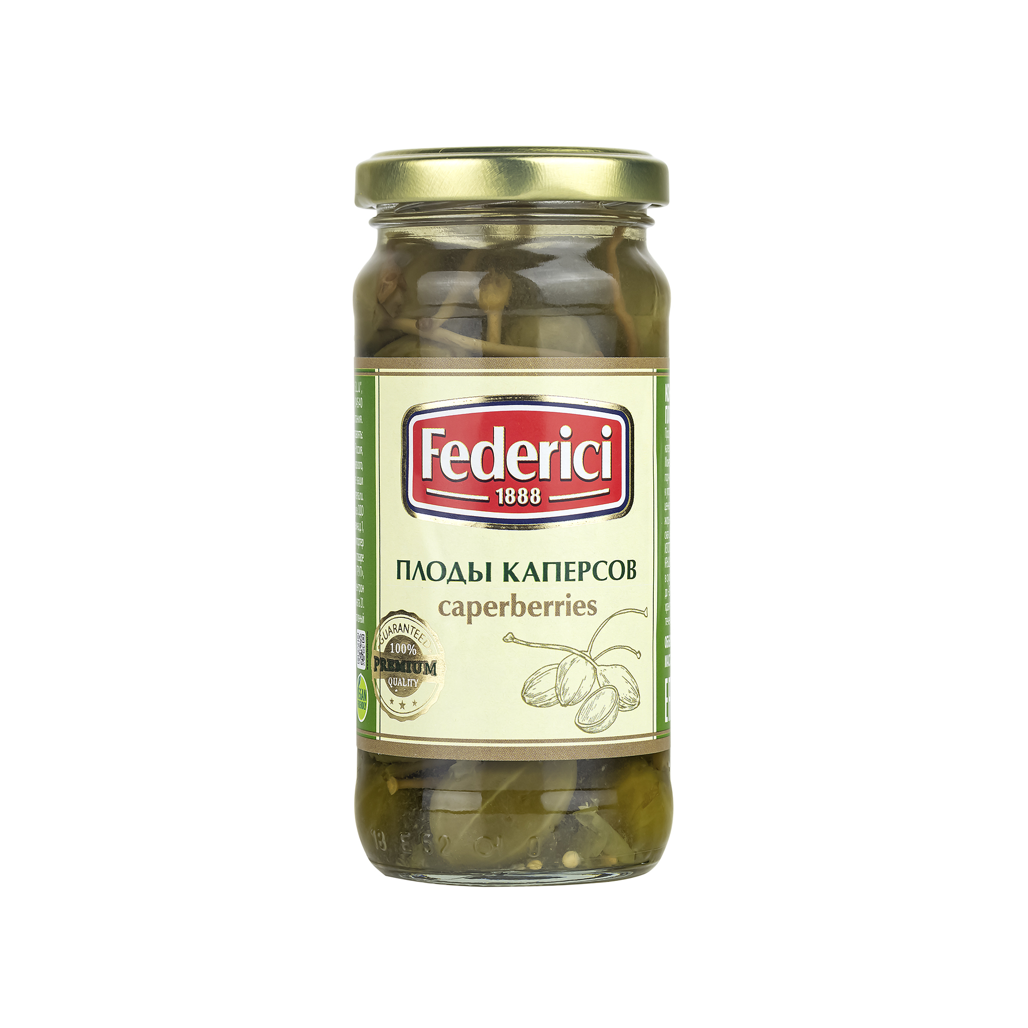 Federici Capers with salt, 230g