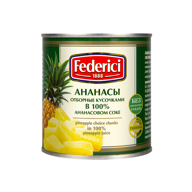 Federici Ананасы отборные кусочками в ананасовом соке, 435 мл