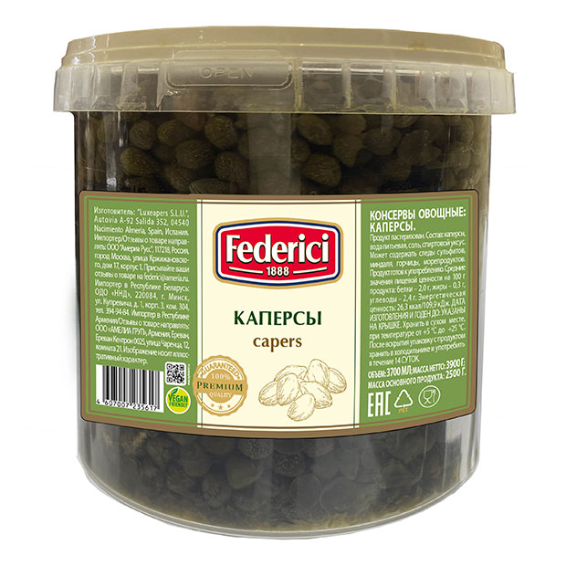 Federici Capers, 3900g