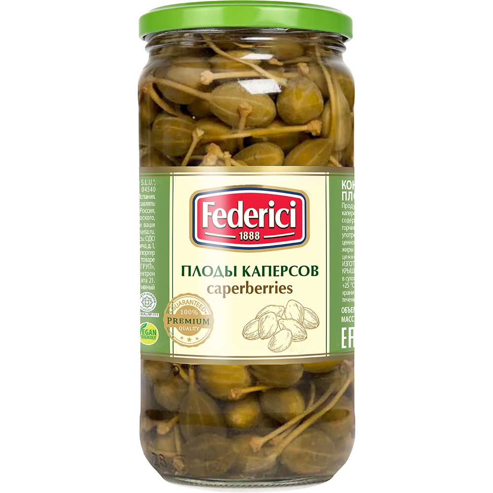 (РУС) Federici Плоды каперсов 700 гр