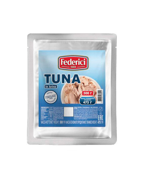 Federici Tuna in brine (chunks), 500 gr