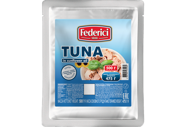 Federici Tuna in sunflower oil (chunks), 500 gr