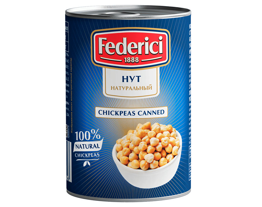 Federici Canned Chickpeas 425 ml