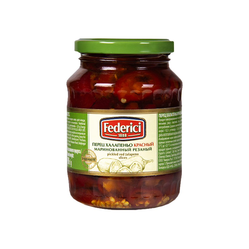 Federici Pickled red Jalapeno slices, 370ml