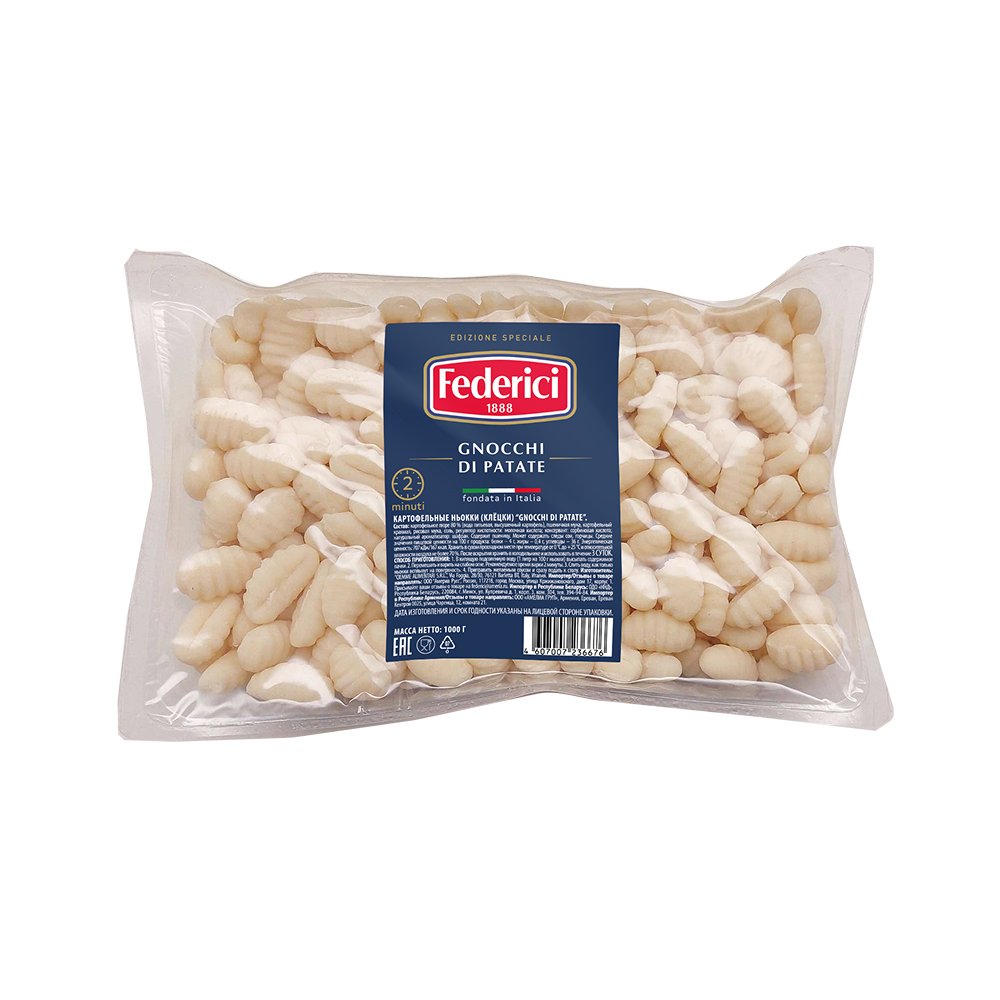 Federici Potato gnocchi Картофельные ньокки (клёцки), 1000 гр