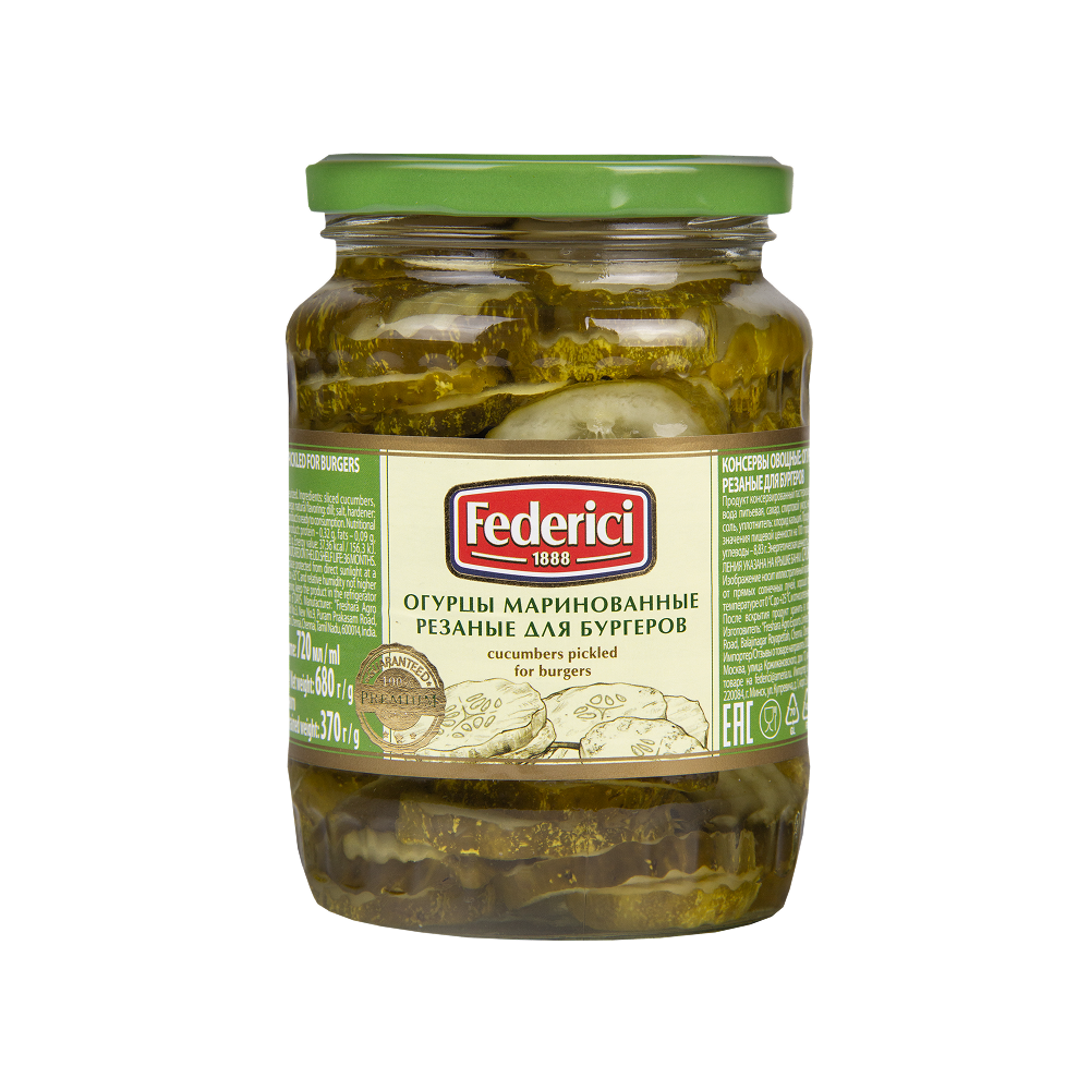Federici Sliced pickled cucumbers for burgers, 720ml